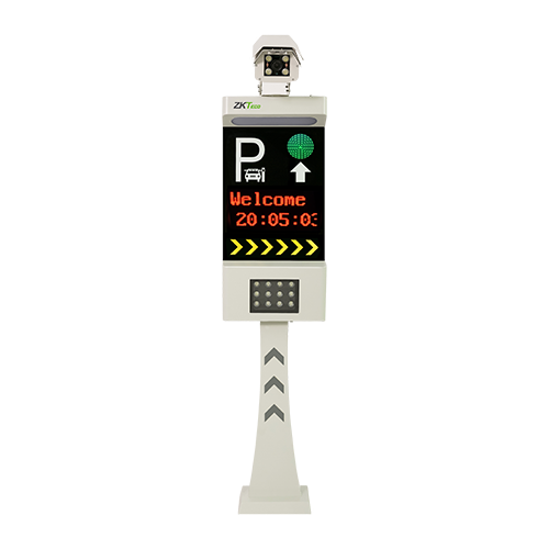 ZKTeco LPRS1000 License Plate Recognition Integrated Machine