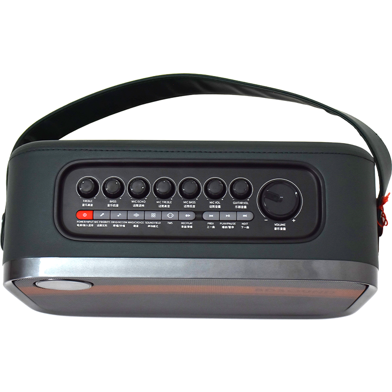 BDSOUND BD-H0472 Active Speaker