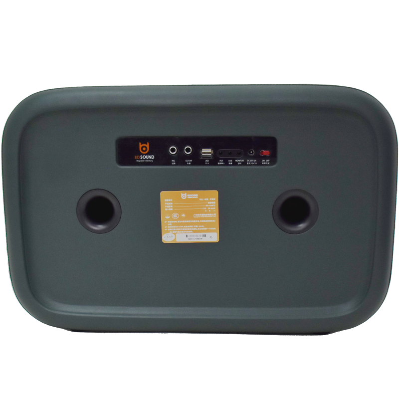 BDSOUND BD-H0472 Active Speaker