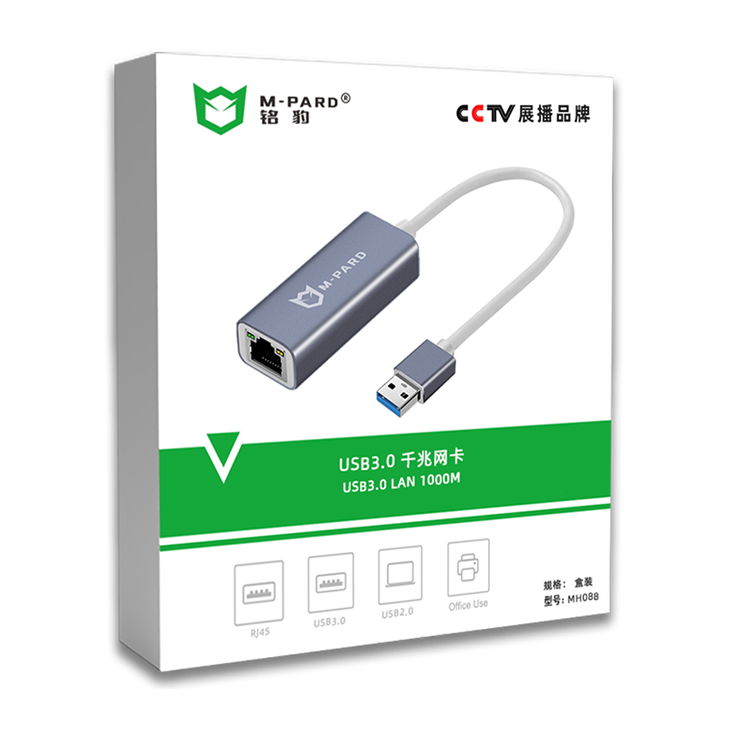 M-PARD MH088 USB 3.0 to Gigabit Ethernet Adapter