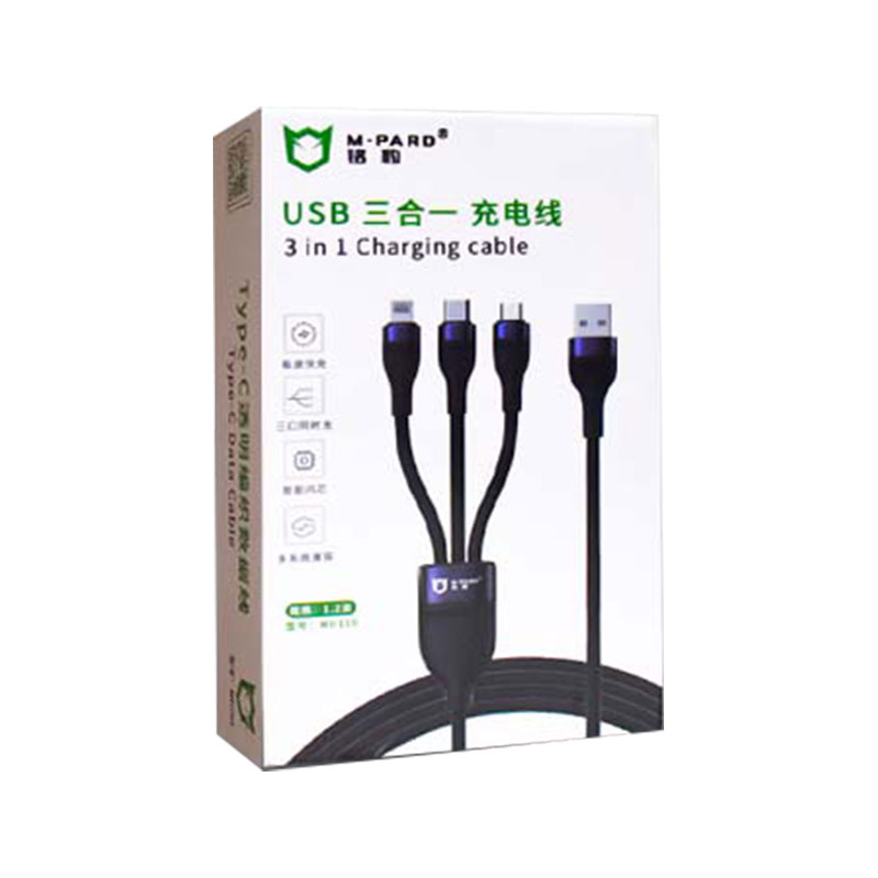 M-PARD MH110 1.2m 3-in-1 USB Charging Cable