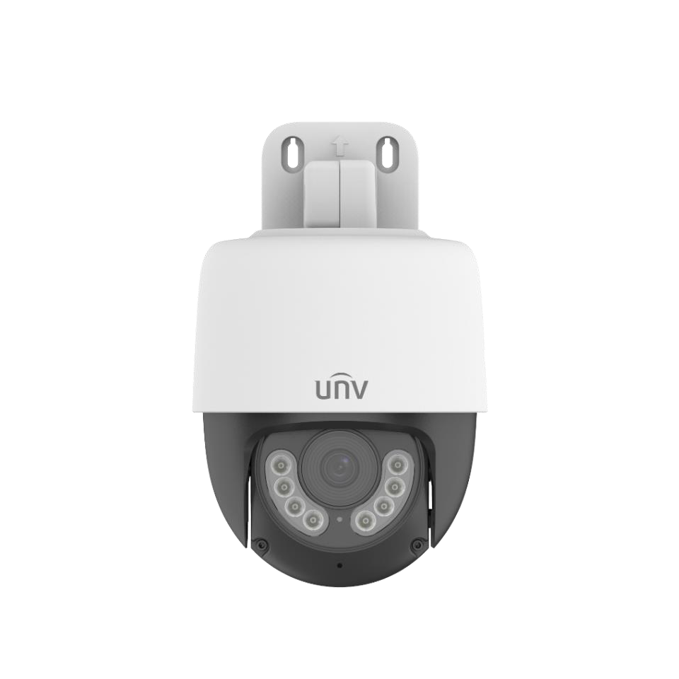 UNIVIEW UAC-P112-AF40-W Analog Camera