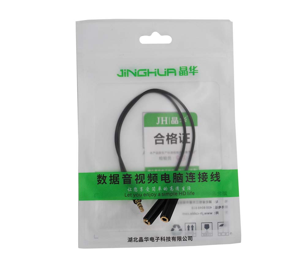 JINGHUA JH-A326A Audio cable 1 to 2