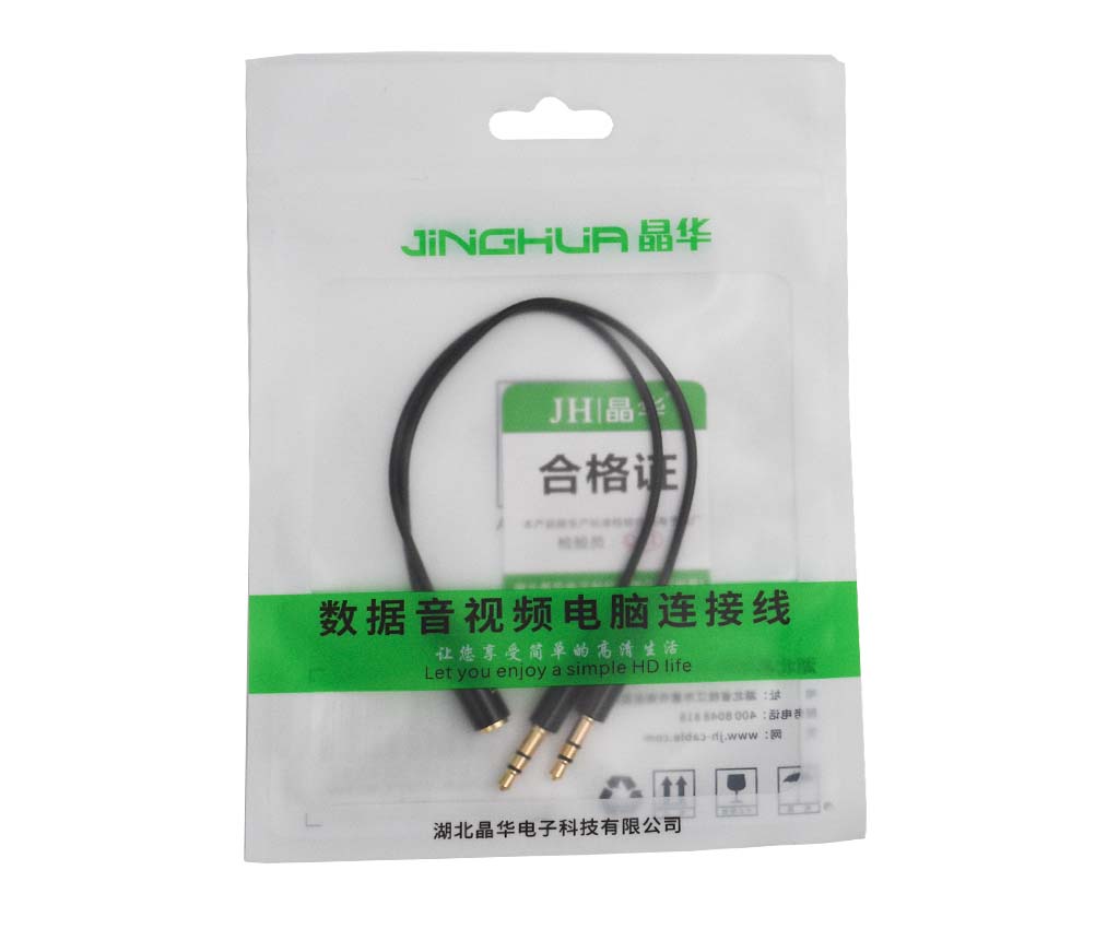 JINGHUA JH-A328A Audio Cable 2 to 1