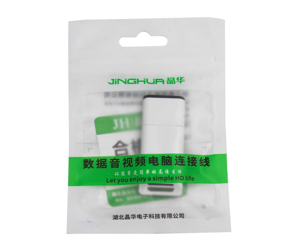 JINGHUA JH-N450 USB Card Reader