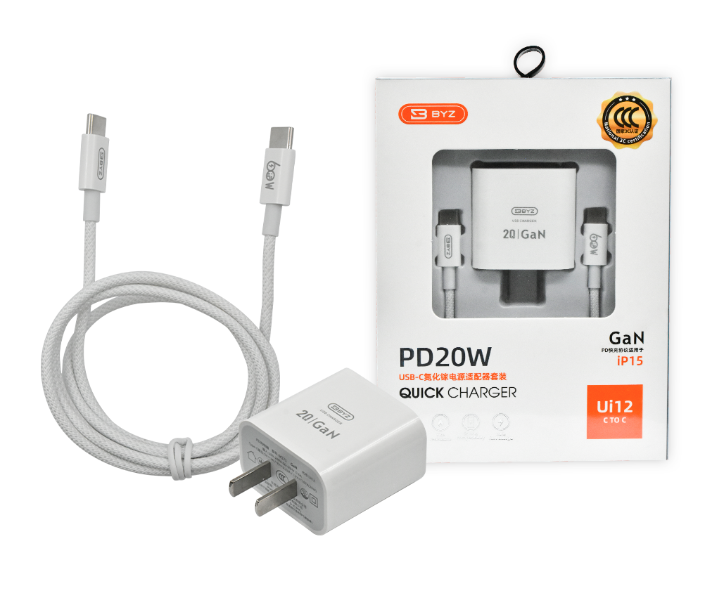 BYZ Ui12 USB-C Power Adapter Kit