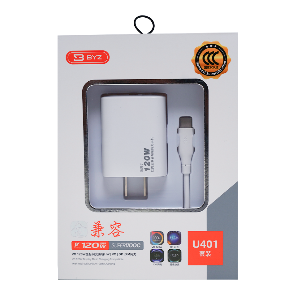 BYZ U401 Type-C Fast Charger Mobile Phone