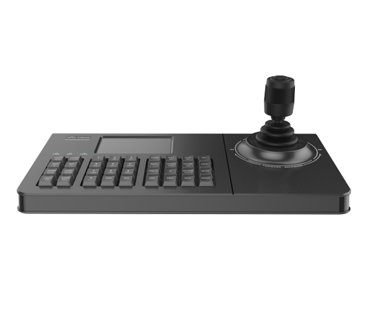 Uniview KB-1100-E Network Keyboard