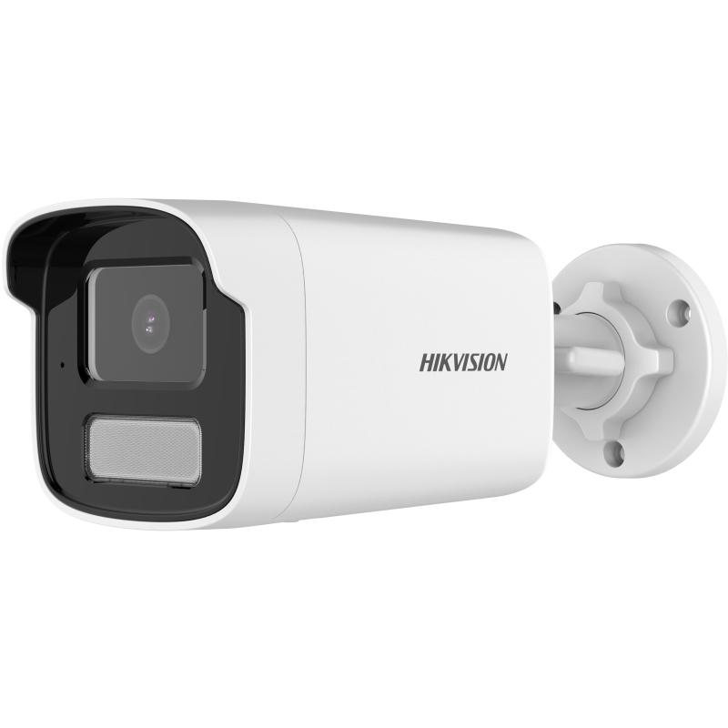 Uniview DS-2CD1T23G2-LIU Smart Hybrid Light Fixed Bullet 