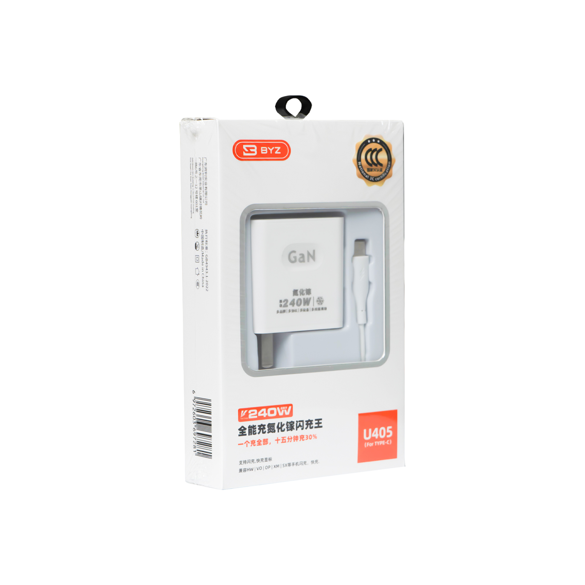 BYZ U405  FLAST CHARGE 240w